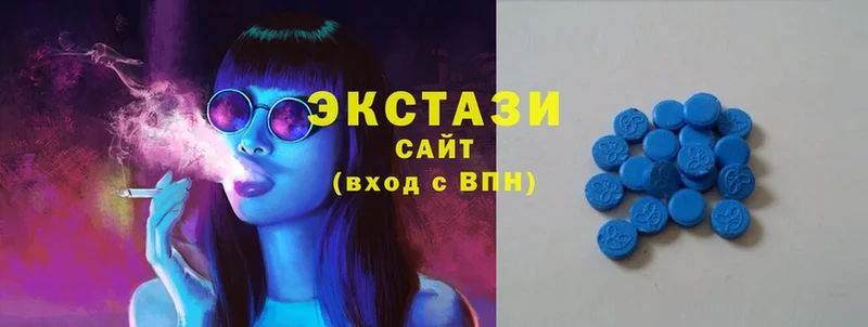 Ecstasy Cube  Дюртюли 